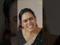 இத நான் பண்ல அம்மா Love Action Drama Shorts