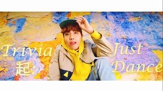 BTS (방탄소년단) - TRIVIA 起: JUST DANCE  MV
