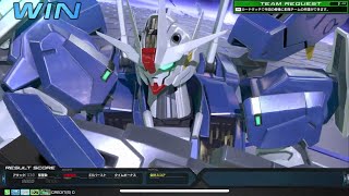 イニブ配信