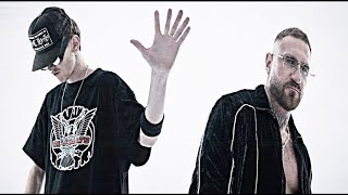 Download lagu Eryk Moczko ft. Kizo - DON'T BE DUMB mp3 Download lagu Eryk Moczko ft. Kizo - DON'T BE DUMB mp3