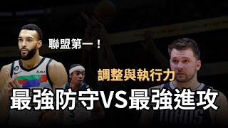 [花邊] Anthony Edwards：對上Kyrie會很有趣