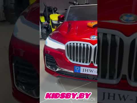 фото детский электромобиль baby driver 2288 bmw x7 полноприводный двухместный+ качалка, ус 0