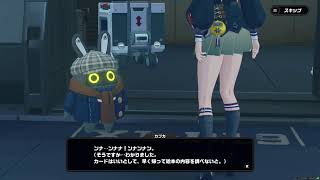 ゼンゼロやるぜ