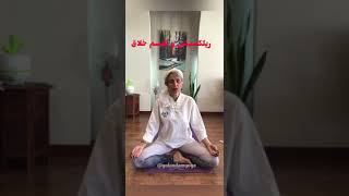 ریلکسیشن و تجسم خلاق