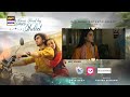 Burns Road Kay Romeo Juliet | Episode  21 | Teaser | Iqra Aziz | Hamza Sohail | ARY Digital