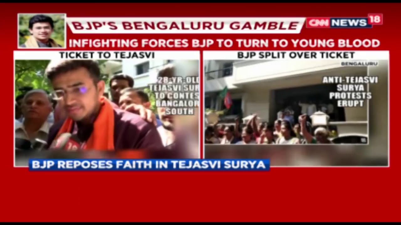 Tejasvi Surya vs BK Hariprasad | BJP Reposes Faith In Tejasvi