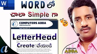 Download lagu How to Create Simple Letterhead in Ms-Word Telugu || Computersadda.com mp3 Download lagu How to Create Simple Letterhead in Ms-Word Telugu || Computersadda.com mp3