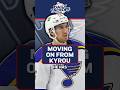 The St. Louis Blues could be moving on from Jordan Kyrou