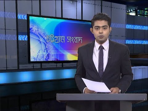 06 PM News || সন্ধ্যা ৬টার সংবাদ || 20 October 2020 || ETV News