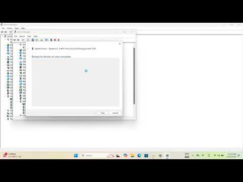 VOC Book 16 --- Windows 11 System Installation Process11月22日