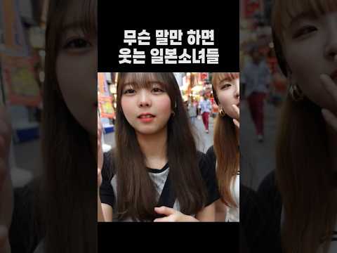 스시녀가 좋은이유 | 짤방 | 일베저장소