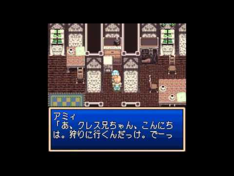 480P Tales of Phantasia History and Review