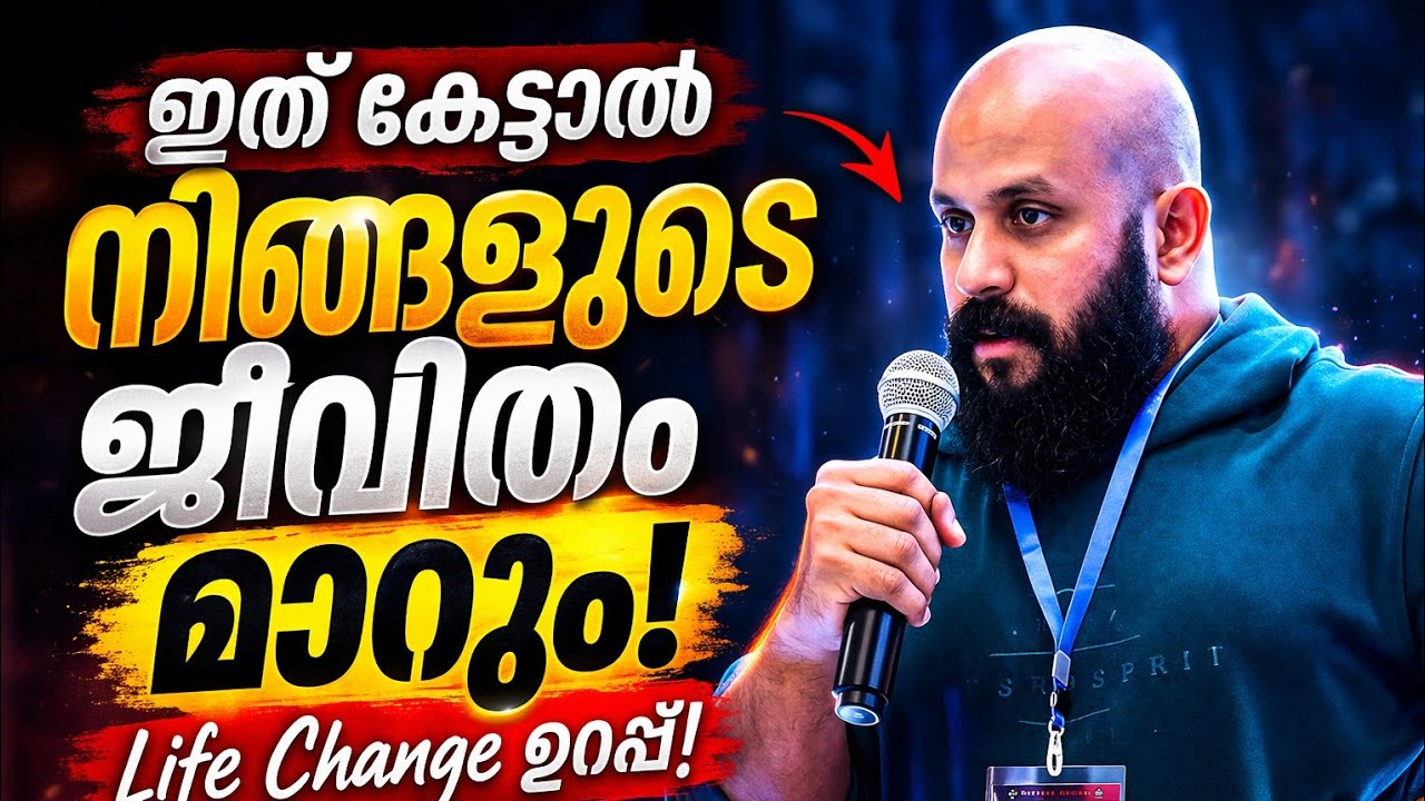 Pma gafoor today speach 14-03-2026