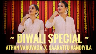 Download lagu Diwali special dance cover | Athan varuvaga X Saarattu vandila | Bollymadras | Festive dance mp3