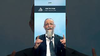 הרב מיכאל לסרי 📖 מסר שבת חול המועד פסח רק שמחה  😂 (הרב מיכאל לסרי) - התמונה מוצגת ישירות מתוך אתר האינטרנט יוטיוב. זכויות היוצרים בתמונה שייכות ליוצרה. קישור קרדיט למקור התוכן נמצא בתוך דף הסרטון