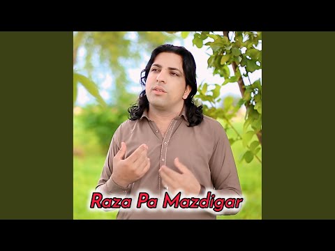 Raza Pa Mazdigar
