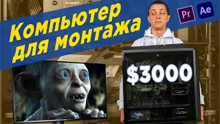 Samsung 970 EVO Plus 250 GB (MZ-V7S250BW) - відео 5