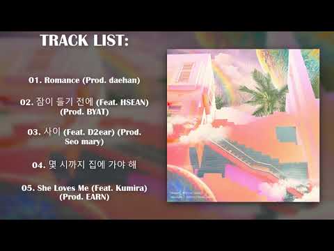 [MINI ALBUM] NASON – ROMANCE