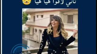 فضيحة اخرى لي مونيا بن فغول تشتم وتسب الجزائريين وتطياح