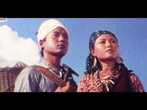 Chitko Gunyo Timile Lagauda Seemarekha Ft. Rajani Rana, Sanu Baba - YouTube video thumbnail