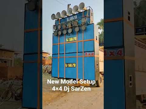 Dj sarzen 4×4 Setup