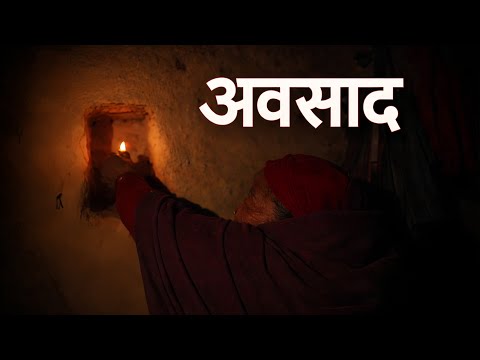 Abasad - AVI ( prod.   @Shreefoh   )