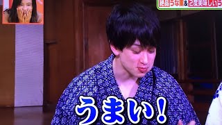 【🎂まいにち誕生日、すばらしいシリーズ🎂】2025年5月9日 SUPER  EIGHTの横山裕くん、誕生日おめでとうございます。