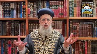 פרשת ויגש: הכל מאיתו יתברך! -מרן הראשון לציון הגאון הגדול רבי דוד יוסף שליט"א #הראשון_לציון#פרשתשבוע