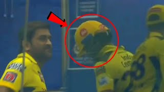 Emotional Ajinkya Rahane bowed his head in front of MS Dhoni in the dressing room | MI vs CSK IPL