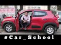 Renault Kwid Rxt 2017 | Honest Detailed Review | Hindi |#Car_School