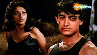 माधुरी दीक्षित और आमिर खान की सबसे बड़ी सुपरहिट हिंदी मूवी - BLOCLBUSTER HINDI MOVIE DIL