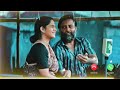 New Love Song Ringtone Tamil Download Link Urave En Aasa Urave Song Ringtone Love Lubberpandhu