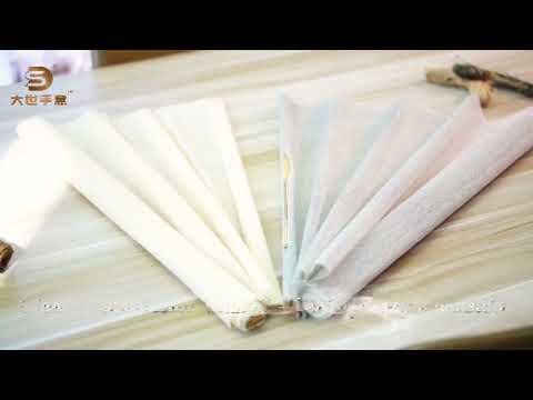 Eades Fabric