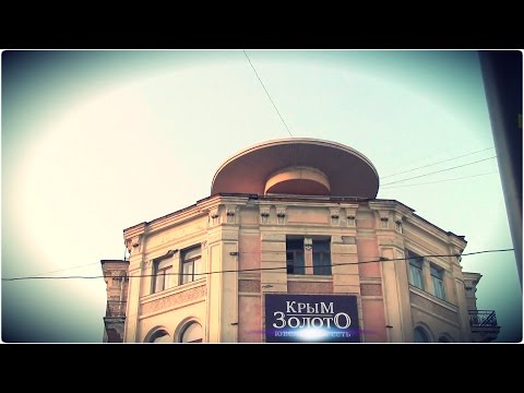 Ласточкино гнездо видно с набережной | Ялта, КРЫМ 2016 - 7 апреля.