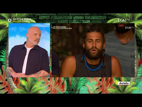 Χρυσή Τηλεόραση - Μέρος Α' | Καλό Μεσημεράκι | 15/03/2023