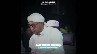 Download lagu story wa 30 detik versi majelis azzahir lirik Joko Tingkir Wali jowo mp3