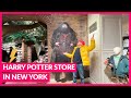 Is The Harry Potter Store In New York Worth It