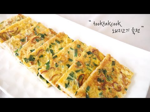 돼지고기 육전 ( 명절요리/ 명절음식 / 육전만들기/ 명절 전 )