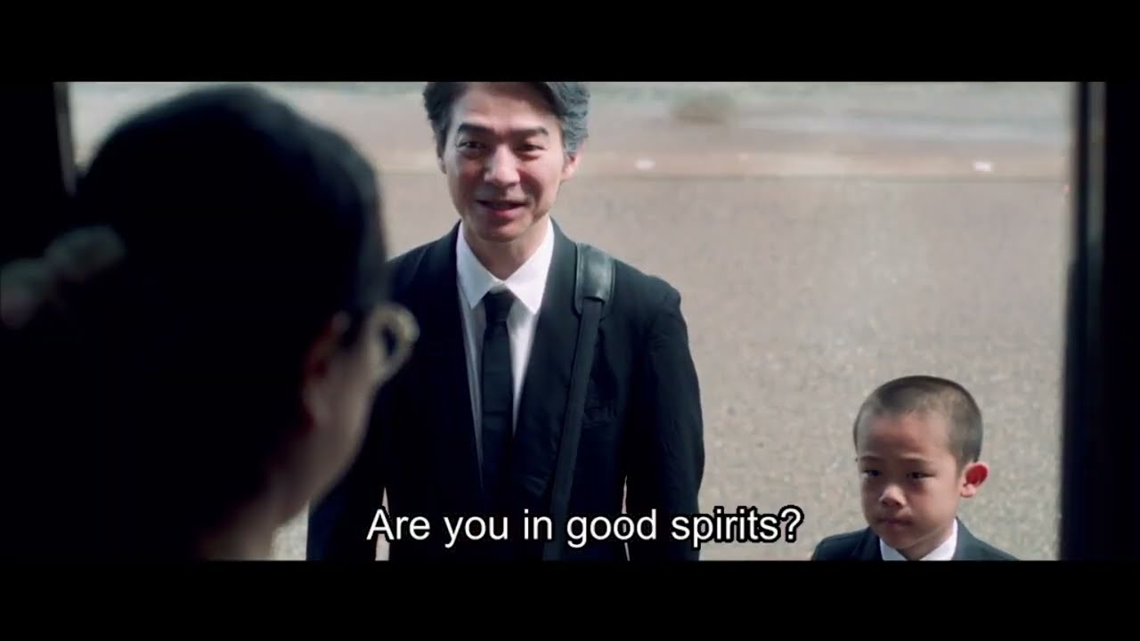 RIVERSIDE MUKOLITTA Trailer | VIFF 2022