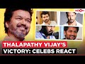 Thalapathy Vijay S TVK Win Tiger Shroff Vijay Deverakonda REACT To His Massive Win