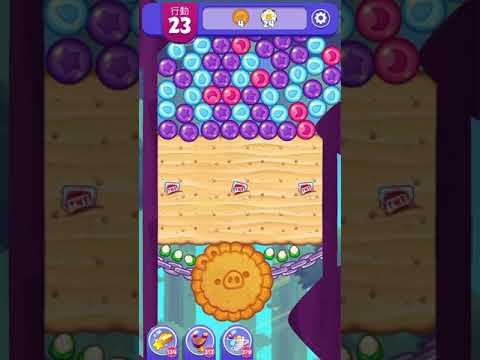 (Angry birds dream blast) Level 7571 gameplay, subscribe for latest update!