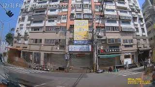 [情報] 3/7 11:45 埔頂路車禍 行車紀錄器