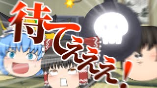 【ゆっくり茶番】1年消えていたワケを話します
