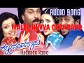 Malle Huvva Chandano Kodandarama Kannada Movie Ravichandran Shivarajkumar Sakshi Shivanand
