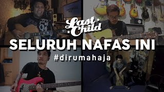 Download lagu Last Child #AtHome - This Whole Breath mp3 Download lagu Last Child #AtHome - This Whole Breath mp3