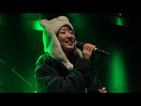 6. 잔나비 - See Your Eyes