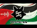 Wal Khat U Hussaini Remix Dj Danish And Arham 99