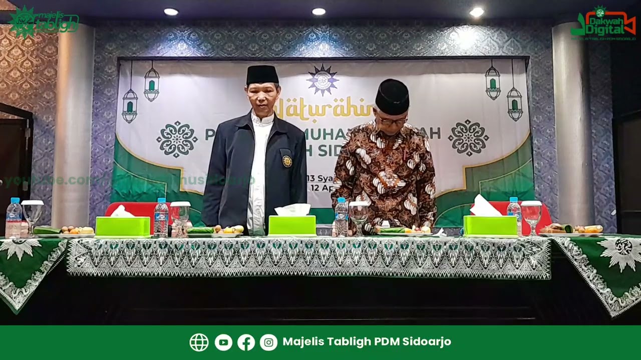 Dr Muh Busyro Muqoddas S H M.Hum / Kajian Silahturahim PDM Sidoarjo