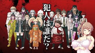 テスト配信
