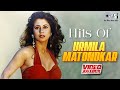 Hits Of Urmila Matondkar - Video Jukebox | Bollywood Romantic Songs | 90s Hits Hindi songs